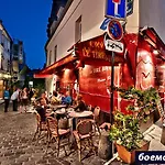 Sweet Basement Suteren Parking 5 Euro Апартаменты Скопье