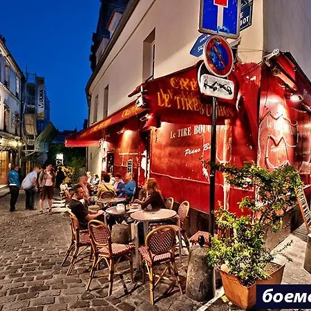 Sweet Basement Suteren Parking 5 Euro Apartament Skopje